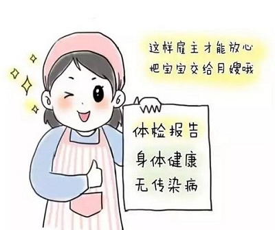 1564026750222003.jpg f3d4c0ecbcd74f85bc21275704544971_th.jpg