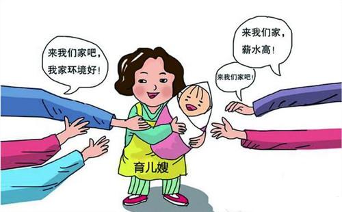 1564026766668613.jpg u=625345239,2361591860&fm=26&gp=0.jpg