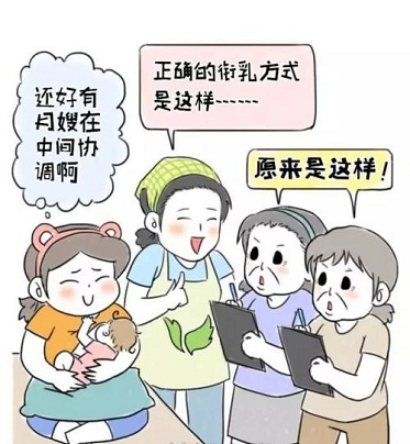 1565064175570195.jpg u=365404262,3368051470&fm=26&gp=0.jpg