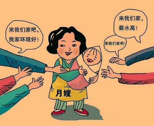 1566379050568625.jpg u=43407586,1101310313&fm=26&gp=0.jpg